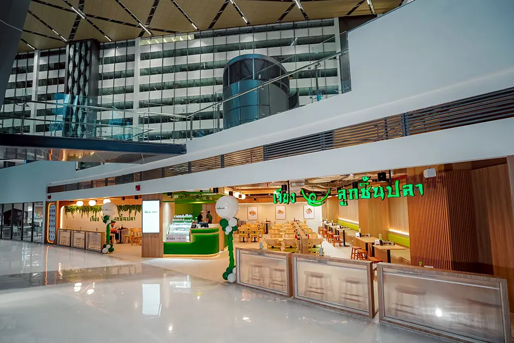 แจ้งวัฒนะอาคาร