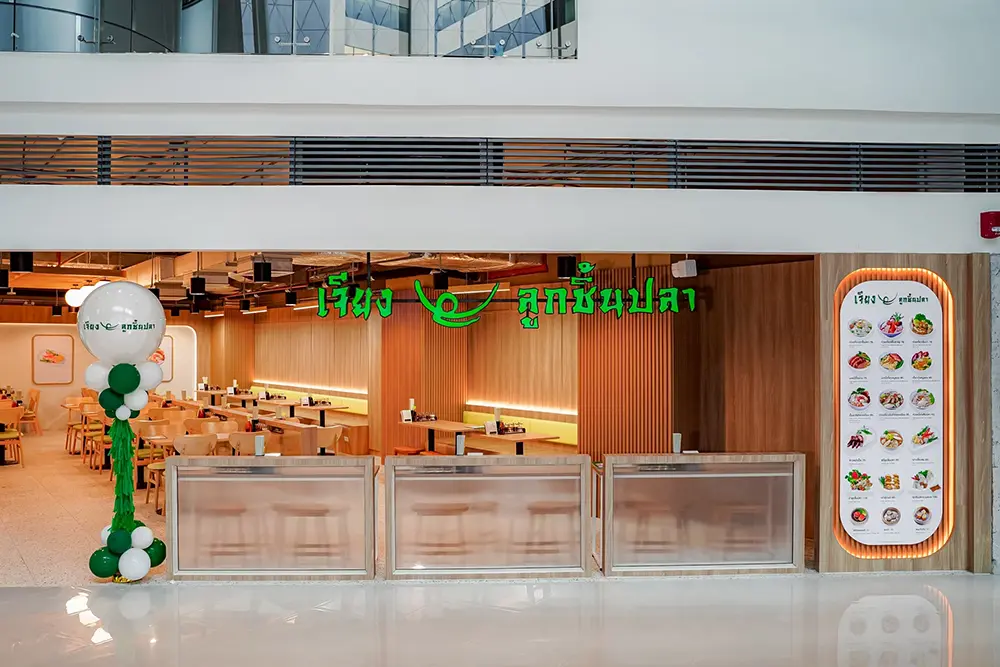 แจ้งวัฒนะอาคาร_2